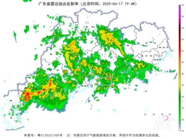 爱优配 广东发布13个暴雨红色预警，广州今到23时仍有持续降雨