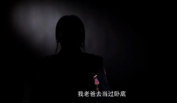 传金所配资 代号“冰峰”，光荣退休！